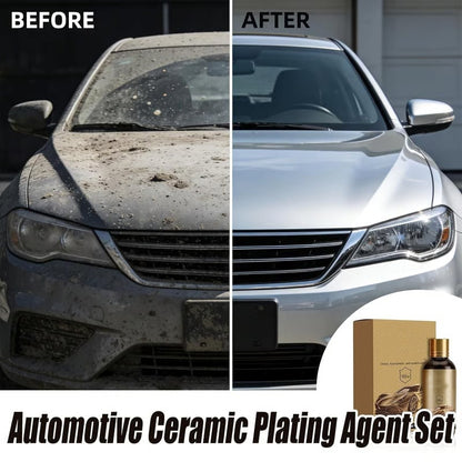 🎁Automotive Ceramic Coating Agent